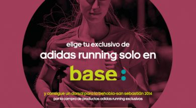 INFONEWS-596-X-450-adidas-eclusivos